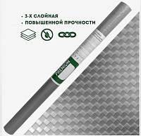 РуфИзол S